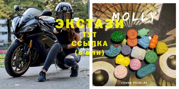 бутират Няндома