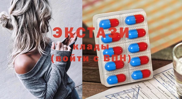 бутират Няндома