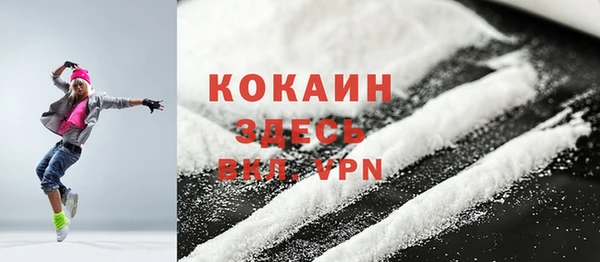 эйфоретик Нягань