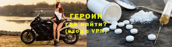 эйфоретик Нягань