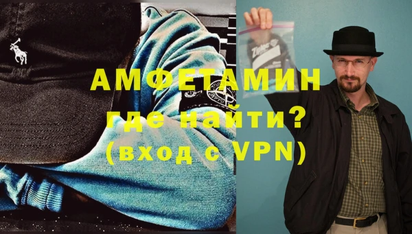 бутират Няндома