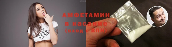 мескалин Нязепетровск