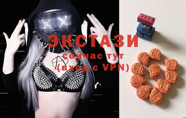 бутират Няндома