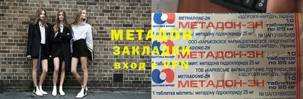 COCAINE Остров