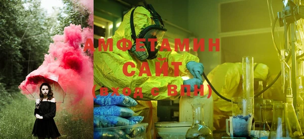 бутират Няндома