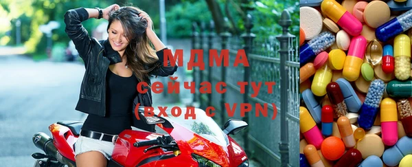эйфоретик Нягань