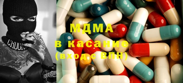 бутират Няндома