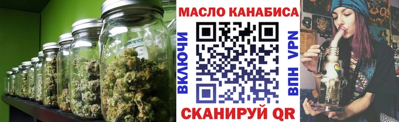 даркнет сайт  Закаменск  ТГК Wax 